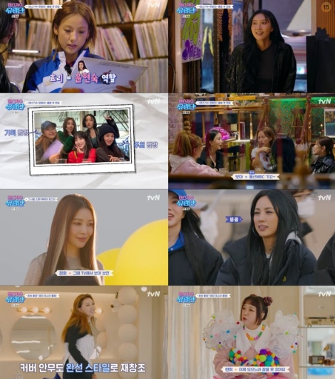 '댄스가수 유랑단' 김완선X엄정화X이효리X보아X화사, 레전드는 멈추지 않는다! 시청자 홀린 첫 방송, 공감 그 이상의 재미!