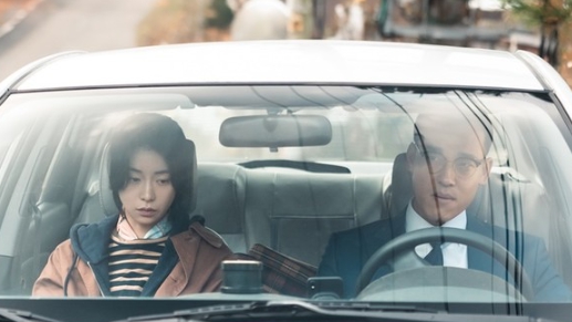 ‘마당이 있는 집’ 임지연-최재림, 지옥 같은 부부 관계에서 섬뜩한 미스터리가 싹튼다