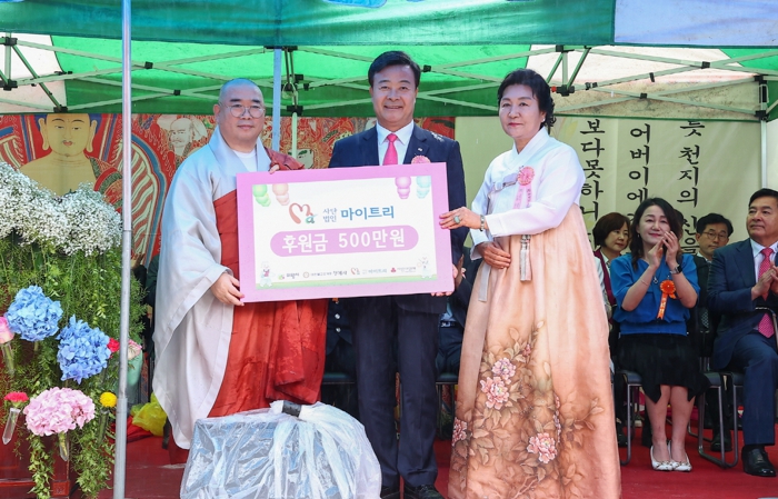 의왕시 청계사, 부처님 오신 날 맞아 후원금 500만원 기탁