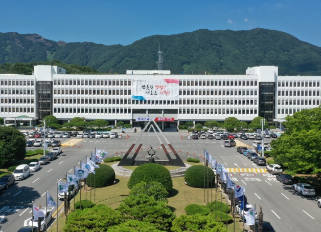 경남도, 소상공인 임대료 인하 건물주 재산세 감면 올해까지 연장