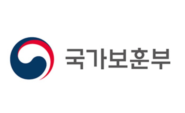 국가보훈부, 2023 제대군인 고용우수기업 인증제 추진