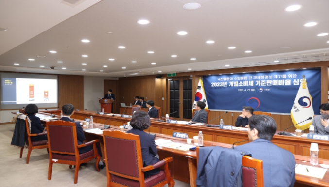 국세청, "7월부터 국산차·수입차 세금 역차별 시정"