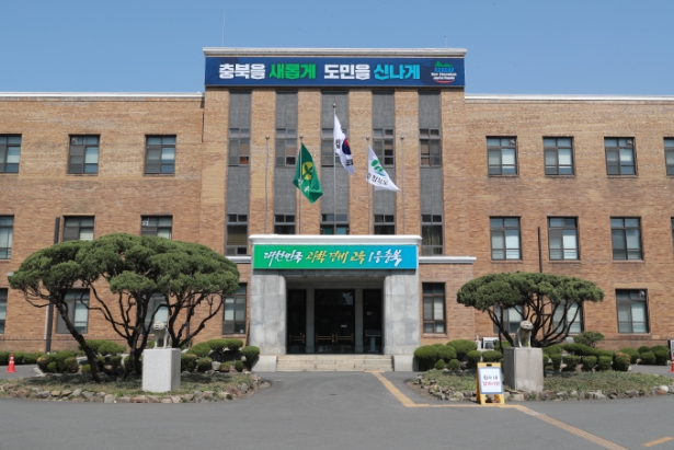 충북대, '반도체 특성화대학 지원사업' 선정!