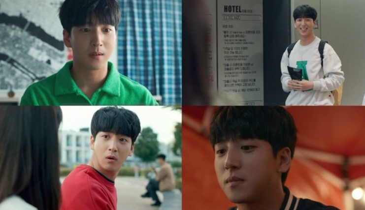 ‘로맨스 빌런’ 차선우, 리얼 로맨스로 설렘 폭발! 진심 넘치는 연하남의 매력!