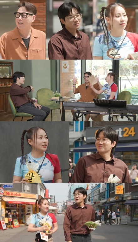 '훅 까놓고 말해서' 윤종신-이용진-조현아, ‘훅 박사 3인방’의 첫 소집 회의!
