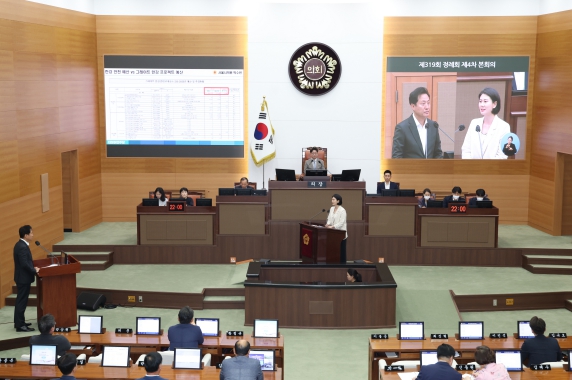 오세훈 시장, 북서울꿈의숲 오현적환장 지하화 사업 의지 표명