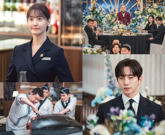 '킹더랜드' 이준호, 취임 파티에서도 시종일관 무덤덤! 임윤아의 환영 인사에 그가 보인 반응은?