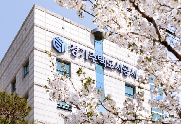 GH, 23년 2차 청년형 매입임대주택 입주자 모집