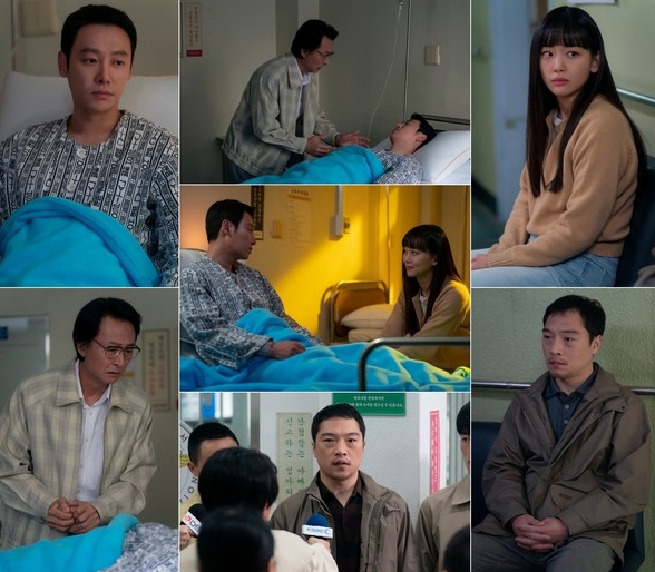 '어쩌다 마주친, 그대' 김동욱X진기주, 무사히 1987년 벗어날 수 있을까?