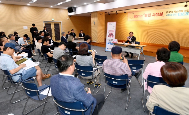 유정복 인천시장, "인천타워 인천 대표 랜드마크로 건설할 것"