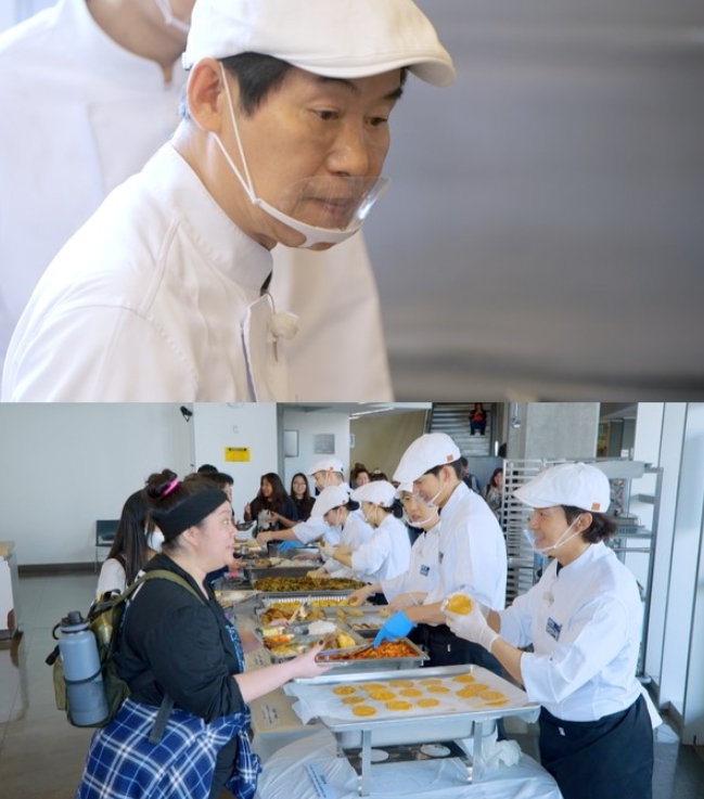 '한국인의 식판' BTS도 함께한 달고나 게임 예고!
