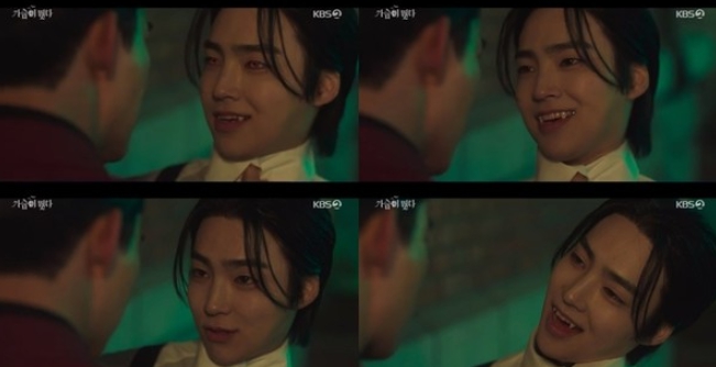 '가슴이 뛴다' 백서후, 뱀파이어로 강렬한 첫 등장…옥택연과 대립할까