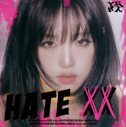 최예나,  'HATE XX' 발매…안무가 최영준과 협업 '기대 UP'