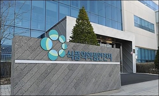 식약처, 무인카페·편의점 등 위생점검…12곳 적발