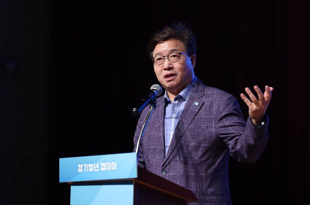 경기도, ‘경기청년 갭이어’ 1기 참여자 오리엔테이션 개최