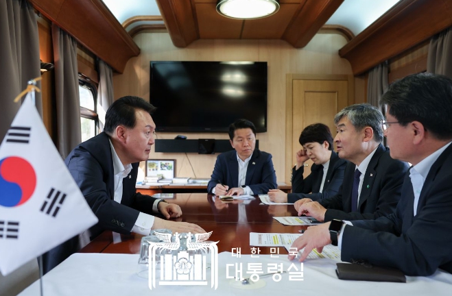 윤석열 대통령 집중호우 대처 점검회의 주재