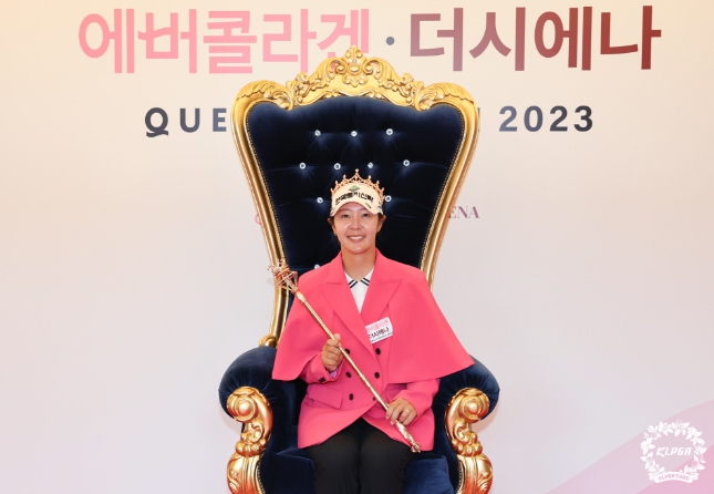 [에버콜라겐-더시에나 퀸즈크라운 2023 FR] 박지영 우승…상금·대상 1위 도약