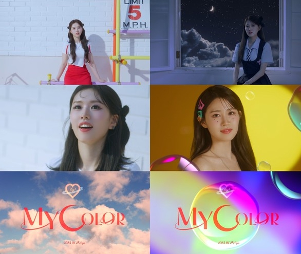 아일리원(ILY:1), 청순+상큼…‘MY COLOR’ 아라‧하나 티저 공개 