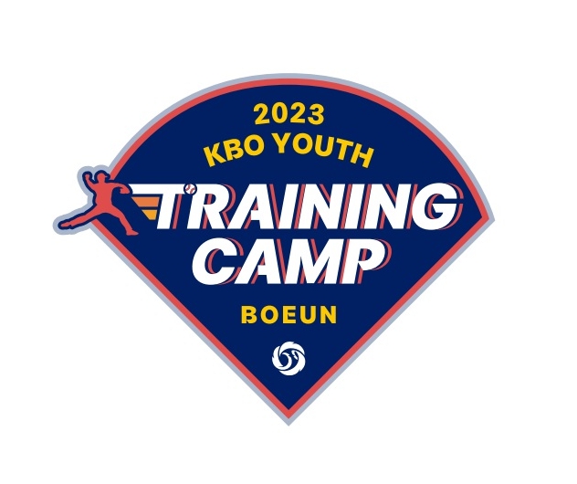 KBO, 유소년 투수-포수 육성캠프 실시