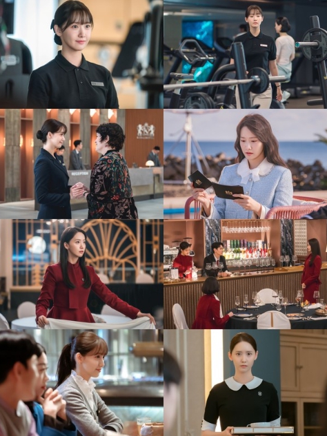 '킹더랜드' 임윤아, VVIP 라운지 빛내는 스마일 퀸의 ‘사랑스러운’ 맹활약! 1등 친절사원의 감동 노하우 전격 공개!