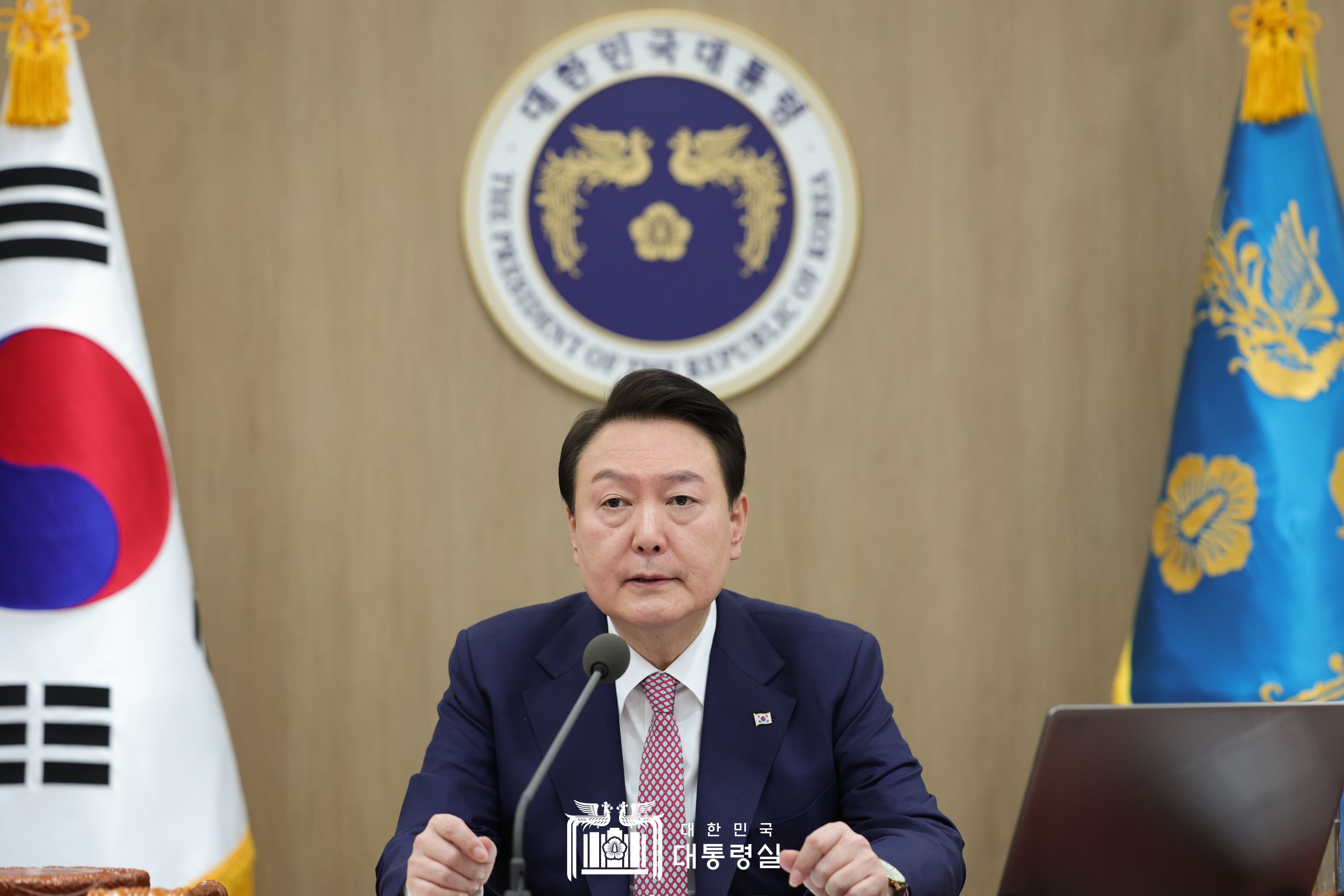 尹대통령 "교권침해하는 불합리한 조례 개정 추진"