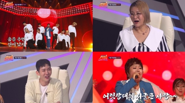 '쇼퀸' 맏언니 채은선, 최강의 '끼부자' 등극! 조권 흥 폭발 무대에 "압도하는 게 있다" 극찬