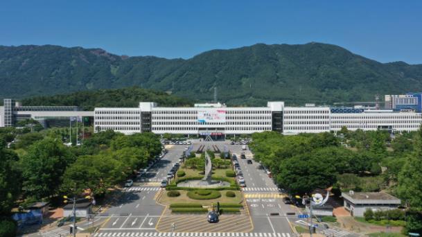 경남도, ‘공공형어린이집’ 16개소 신규 모집 새글