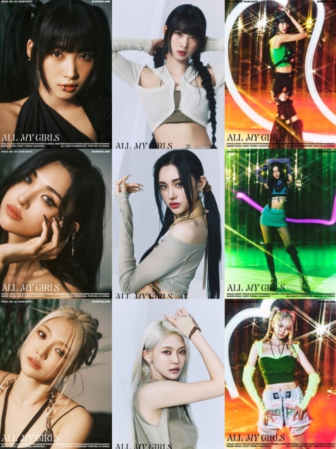 에버글로우, 신보 'ALL MY GIRLS' 개인 콘셉트 포토 공개…명불허전 '걸스 파워'