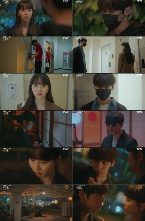 '소용없어 거짓말' 황민현 마스크 벗긴 김소현, 초밀착 ‘숨멎’ 눈맞춤 엔딩!