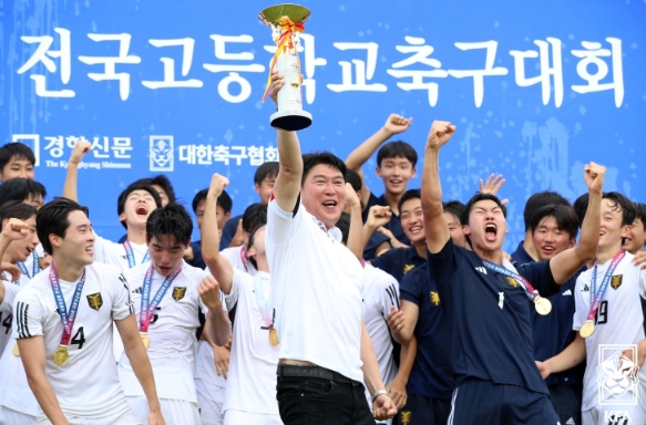 영등포공고, 보인고 꺾고 창단 후 첫 대통령금배 우승
