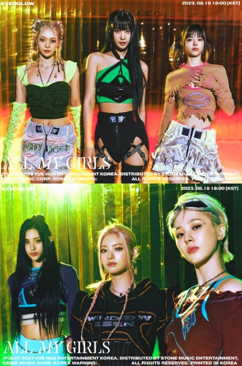 에버글로우, 네 번째 싱글 'ALL MY GIRLS' 콘셉트 포토 공개 완료…환상적인 비주얼 시너지