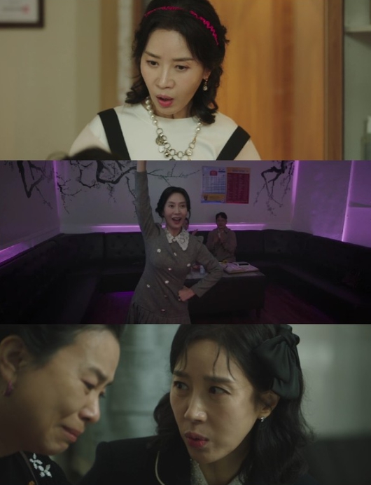 '오랫동안 당신을 기다렸습니다' 김희정, 장혜진-김형묵과 꽃중년 삼각관계 열연 ‘눈길’