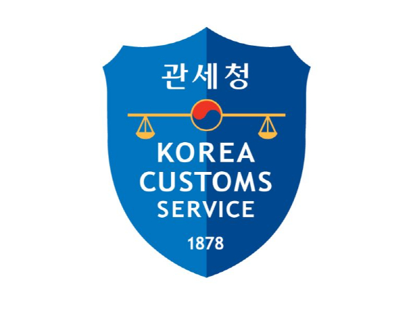 관세청, 외국산 물품을 국산으로 속여 조달 납품하는 부정행위 집중단속