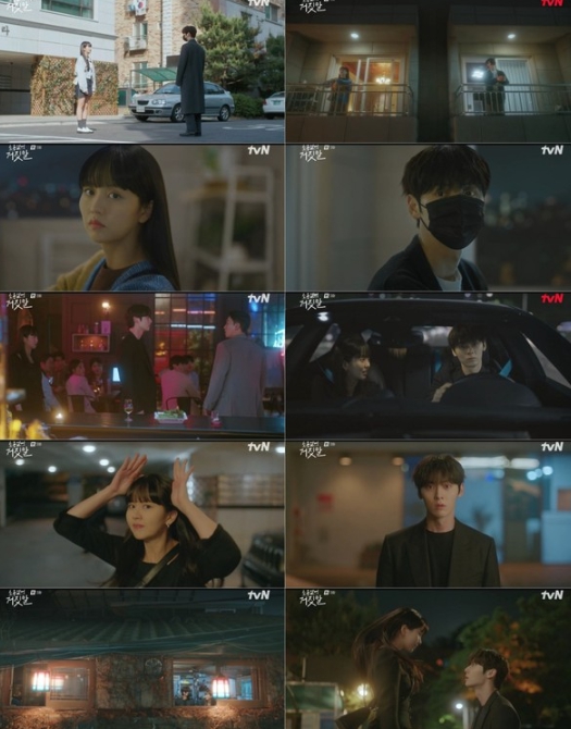 '소용없어 거짓말' 김소현, 정체 탄로 위기의 황민현 위해 ‘방패막 폴짝’ 귀여운 토끼 엔딩!