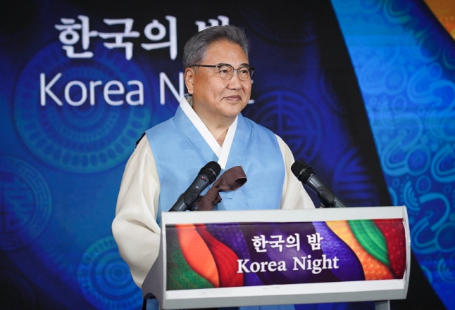 외교부, 아프리카 외교의 중심지 에티오피아에서 ‘한국의 밤’ 성황리 개최