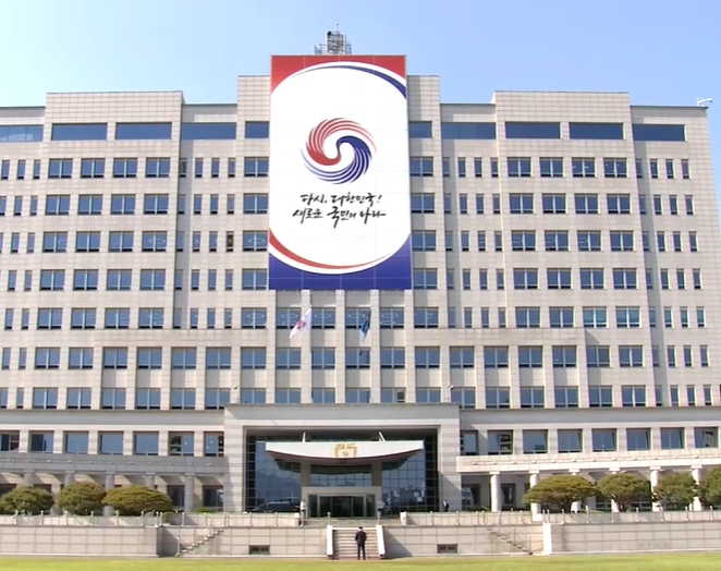윤석열 대통령, "잼버리 대원 출국까지 최대한 지원할 것"