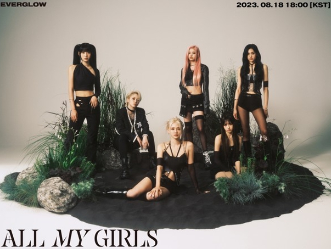 에버글로우, 컴백 무대 美 케이콘서 펼친다…신곡 'SLAY' 무대 최초 공개