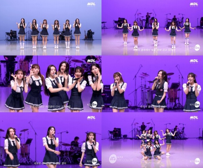 아일리원, 밴드 라이브도 완벽! ‘잇츠라이브’ 무대 ‘눈길’