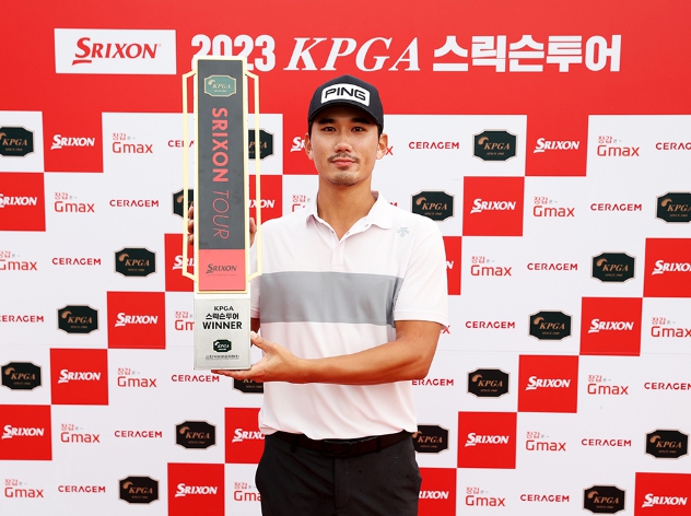 '아시안게임 메달 리스트’ 오승택, ‘KPGA 스릭슨투어 18회 대회’서 프로 데뷔 첫 승