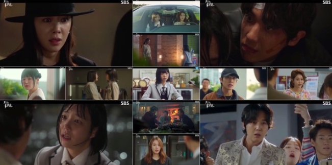 '7인의 탈출' 황정음, 야누스의 두 얼굴! 돈 때문에 친딸도 벼랑 끝?