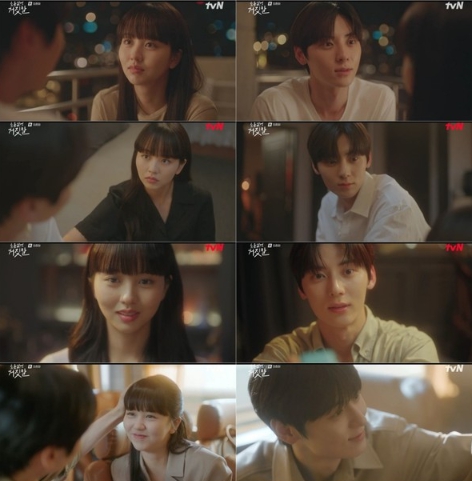 [종영] '소용없어 거짓말' 황민현, 김소현에 평생 믿음 약속...거짓말같이 완벽했던 ‘찐’ 해피엔딩!