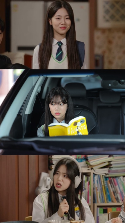 '효심이네 각자도생' 배우 이가연, 남성진-임지은 딸 이루비 역으로 완벽 변신! ‘미워할 수 없는 신스틸러’