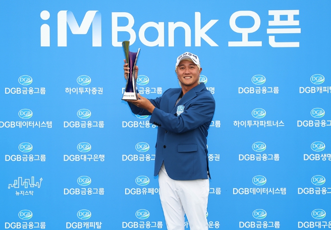 금강주택, 2023시즌 KPGA 프로구단 리그 첫 승 달성…랭킹 4위 유지