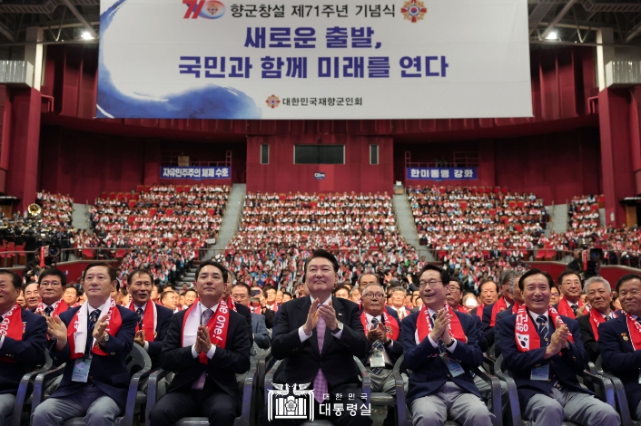 윤석열 대통령, 책임 있는 국가관, 명확한 안보관으로 자유, 평화, 번영의 대한민국 함께 만들 것