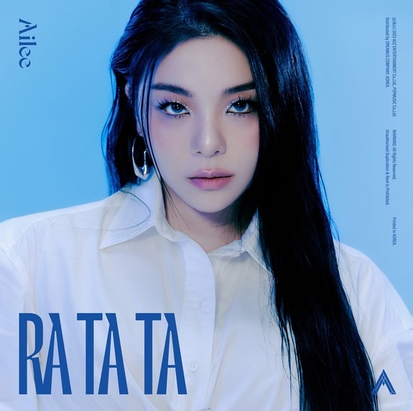 '데뷔 11주년' 에일리,  새 싱글 앨범 'RA TA TA' 발매