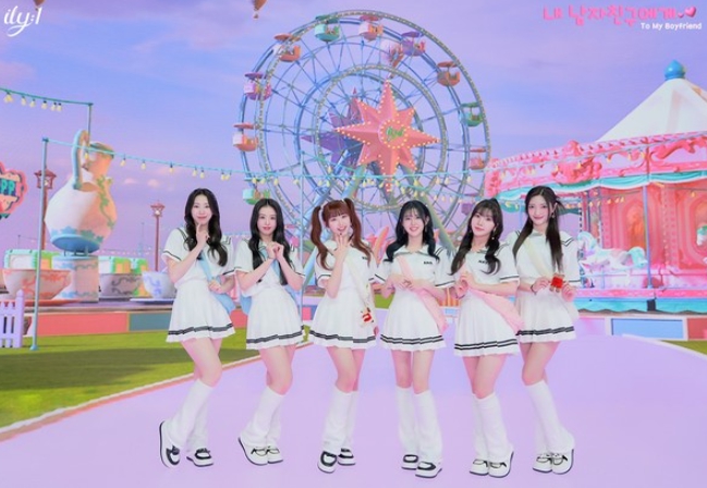 아일리원(ILY:1), ‘내 남자친구에게(To My Boyfriend)’ 콘셉트 포토 공개...첫사랑 느낌