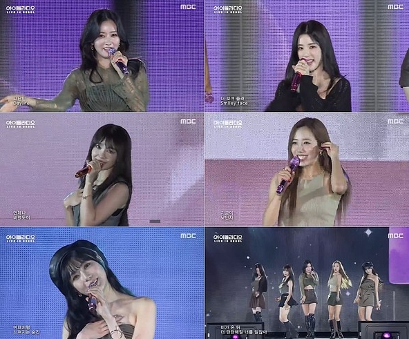 에이핑크, MBC ‘아이돌라디오 라이브 인 서울’ 완전체로 뜨겁게 달궜다! 