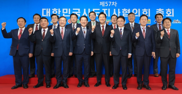 이철우 경북도지사, 지방분권형 국가경영시스템으로 지방시대 구현