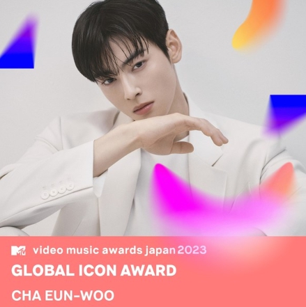 차은우, MTV 음악 시상식 '글로벌 아이콘 어워드' 수상 영예