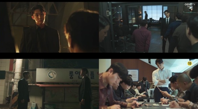 '악인전기' 배나라,  'D.P.' 시즌2 장성민 지운 강렬한 누아르 연기